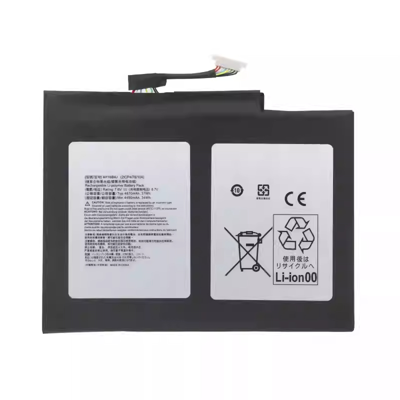 Laptop Battery AP16B4J for Acer EX215-51G Series
