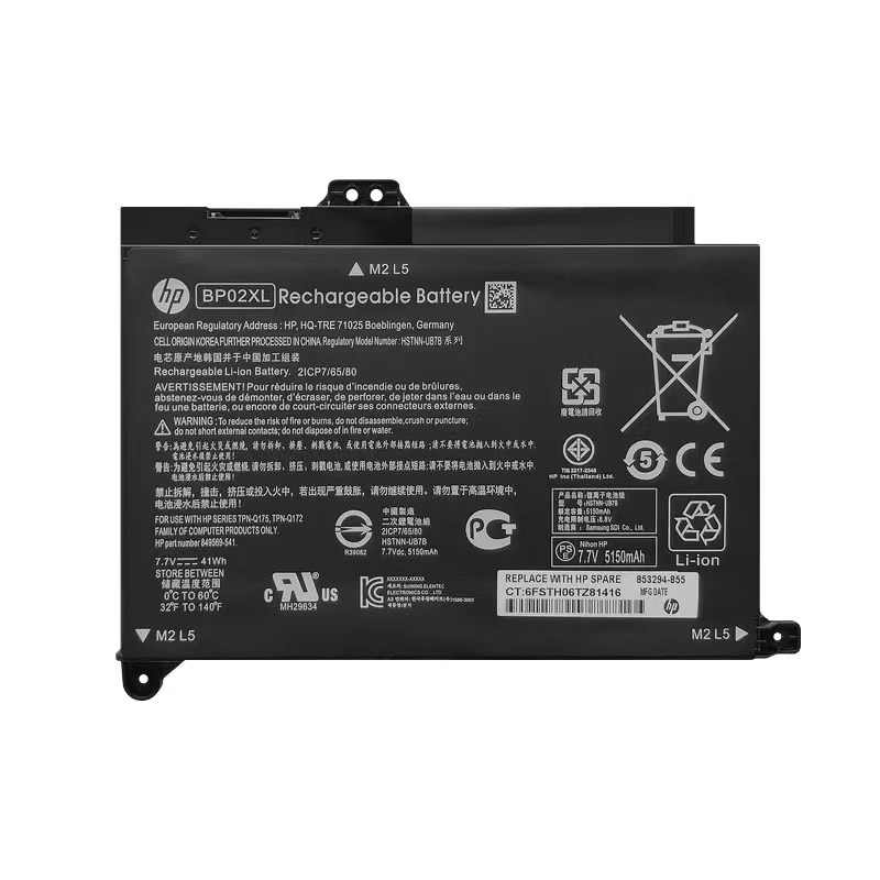 Factory Direct Sale Laptop Battery BPO2XL for HP Pavilion 15 Series