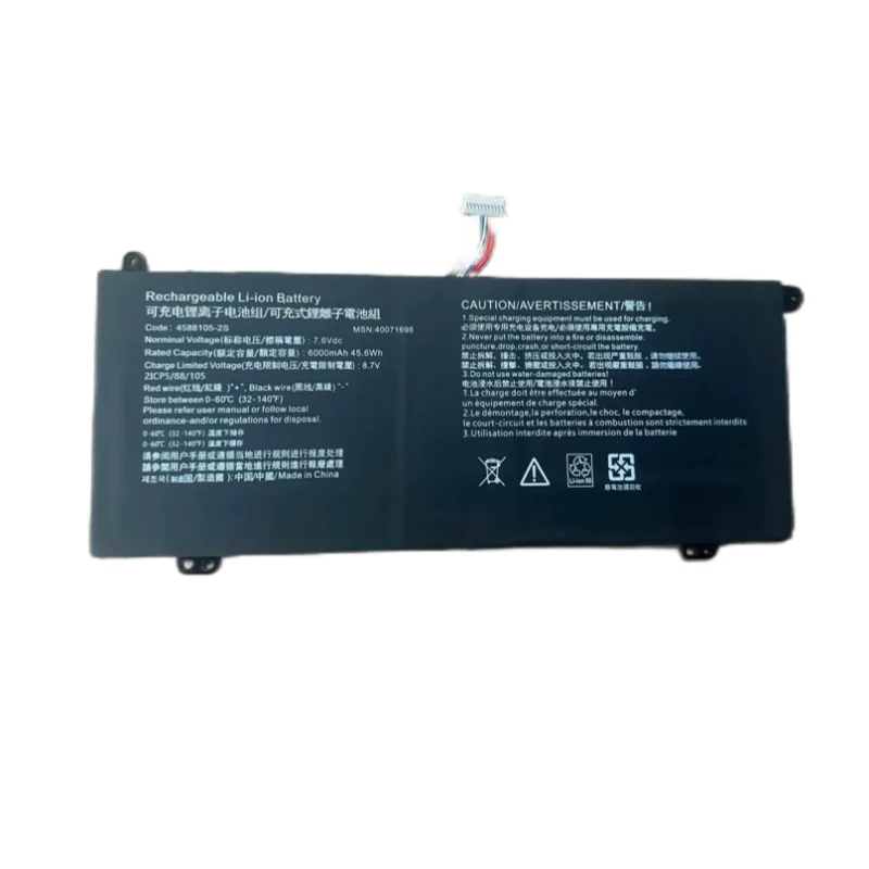 Laptop Battery 4588105-2S for Toshiba Medion Akoya E15403 Series