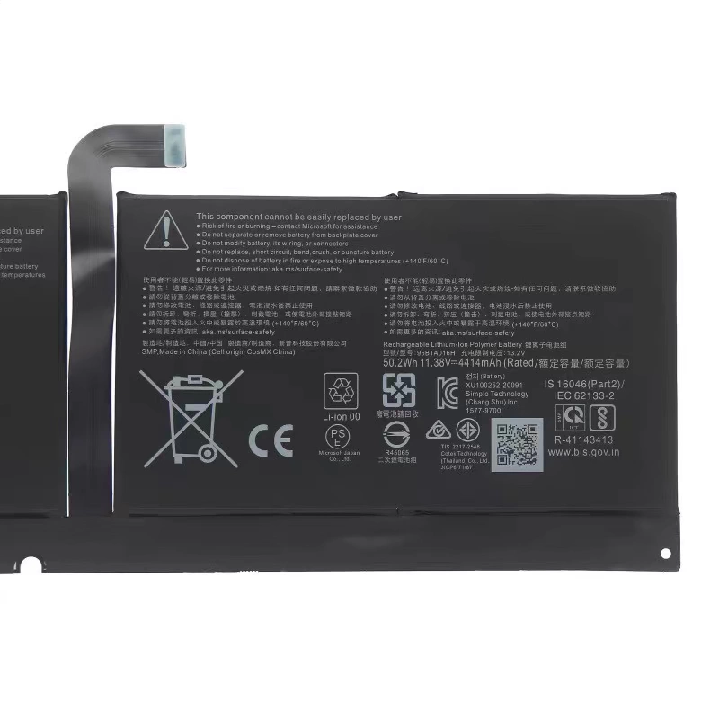 Laptop Battery 96BTA016H for Microsoft Surface Pro 8 (2021 Release) 1982 1983