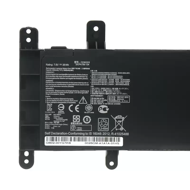 Lithium-Ion Battery C21N1515 for ASUS VivoBook X756 X756UA 6 Lithium-Ion Battery C21N1515 for ASUS VivoBook X756 X756UA