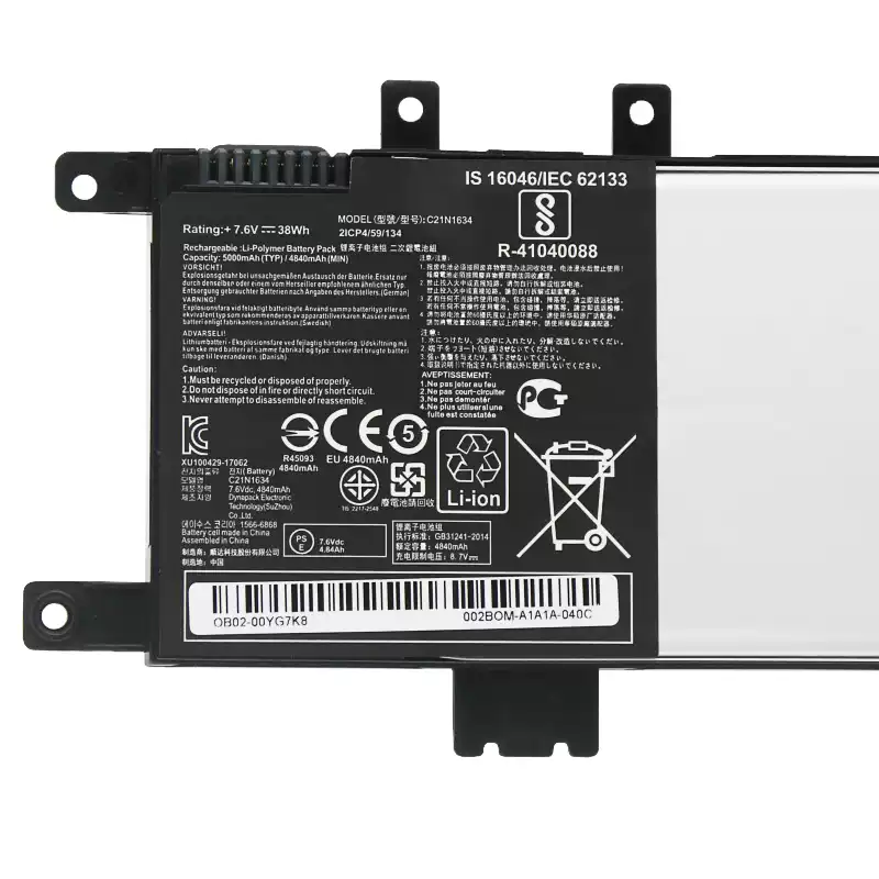 Laptop Batteries C21N1634 for ASUS VivoBook R542U
