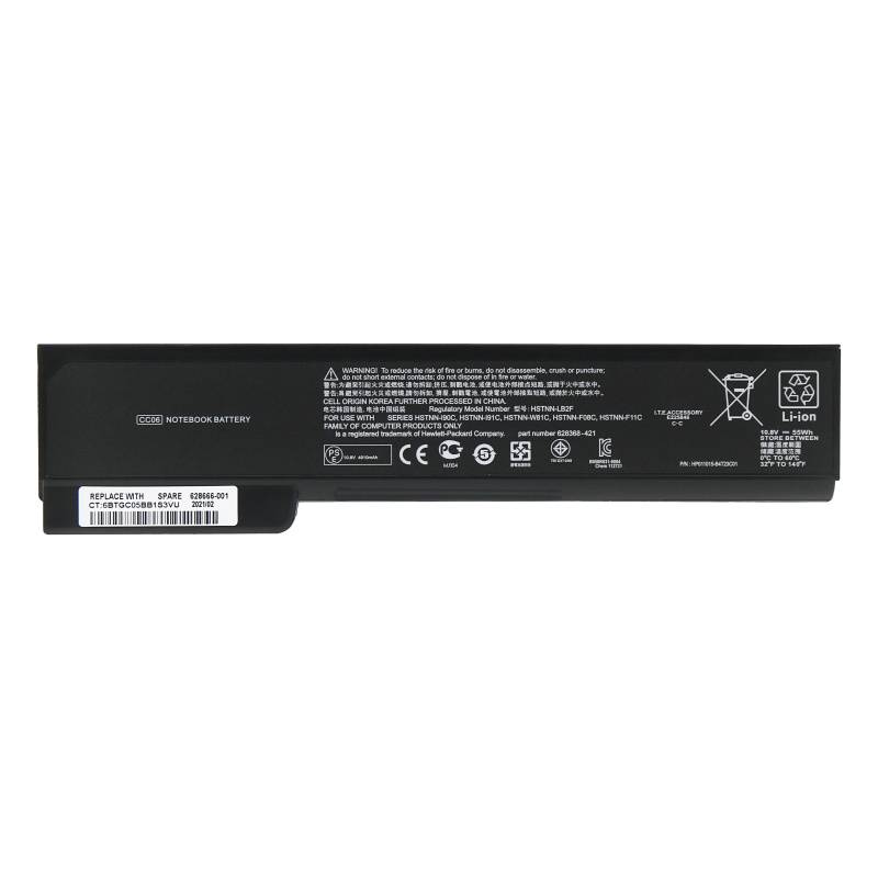 Laptop Battery CC06 for HP EliteBook 8460p