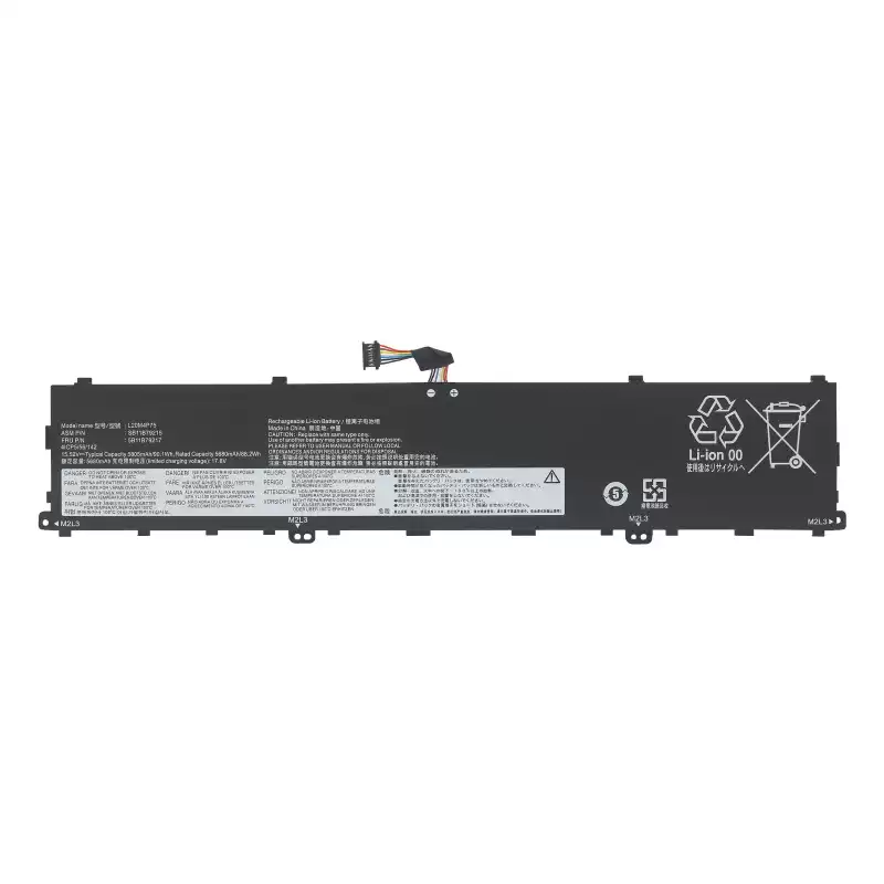 Laptop Battery L20D4P75 L20M4P75 for Lenovo ThinkPad X1 Extreme Gen 4 (2021) Series