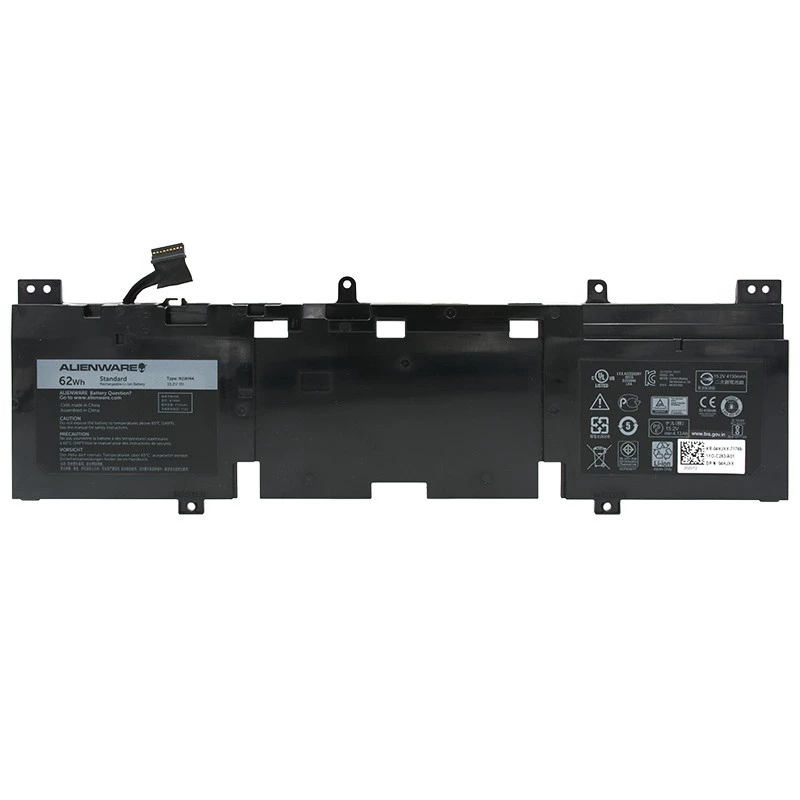 Rechargeable battery