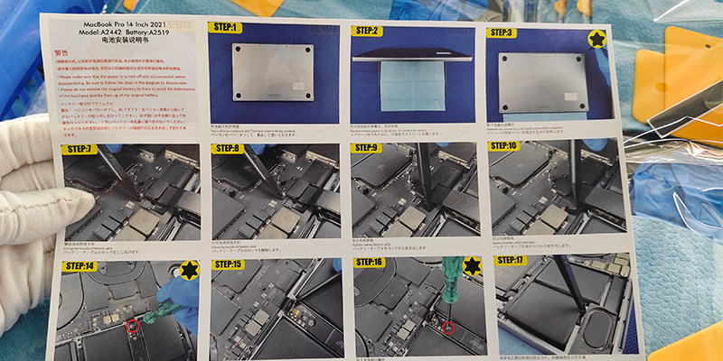 Laptop battery bulging
