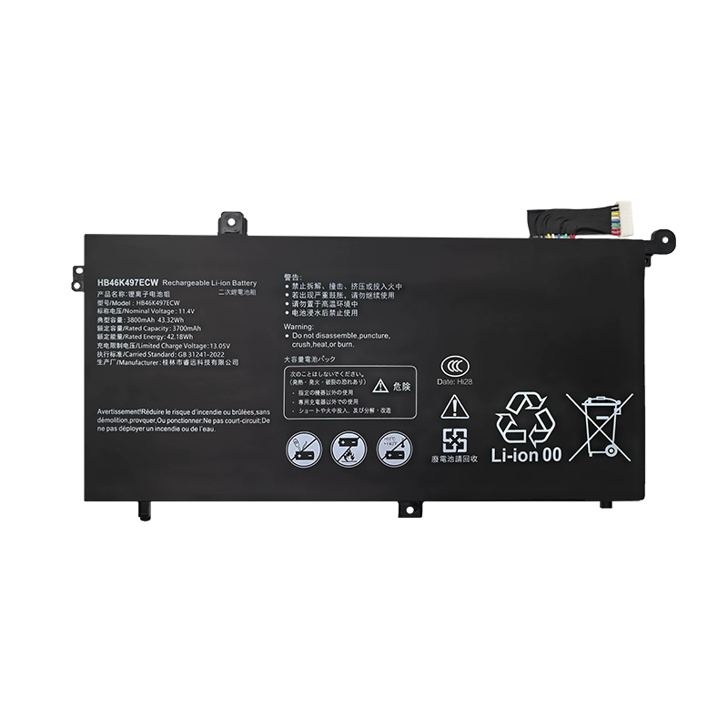Factory Wholesale HB46K497ECW Laptop Battery Compatible with HUAWEI Matebook D 2018 Series