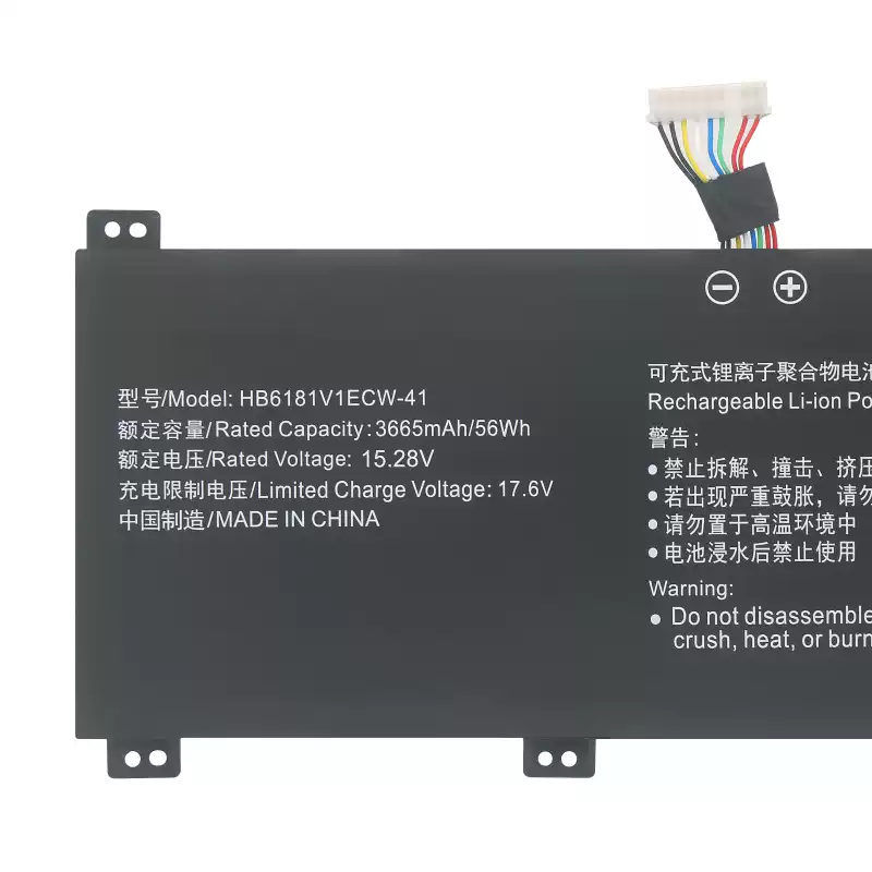 Factory Wholesale HB6181V1ECW-41 Laptop Battery For HUAWEI Honor MagicBook 16 HYM-W56 6 Factory Wholesale HB6181V1ECW-41 Laptop Battery For HUAWEI Honor MagicBook 16 HYM-W56